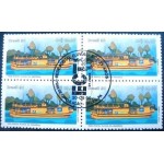 990 C 1677 Rede Postal Fluvial MCC QD PA