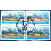 990 BR C 1677 Rede Postal Fluvial MCC QD PA