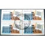 1990 C 1708 Biblioteca Nacional MCC QD