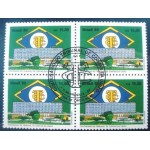 1990 C 1711 Tribunal de Contas da União MCC QD