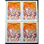 1991 C 1724 Escola Samba M QD