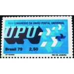 1979 C 1105 UPU 2, 50 M