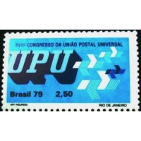 1979 C 1105 UPU 2, 50 M