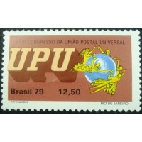 1979 C 1109 Símbolo UPU 12.50 N