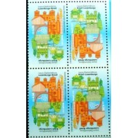 2018 BR C 3794 Relações Diplomáticas Brasil Luxemburgo M QD