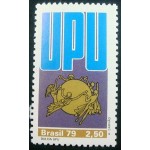 1979 C 1117 UPU 2, 50 M 1979 C 1117 UPU 2, 50 M