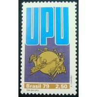 1979 C 1117 UPU 2, 50 N