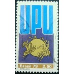 1979 C 1117 UPU 2, 50 U 1979 C 1117 UPU 2, 50 U