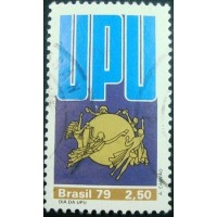 1979 C 1117 UPU 2, 50 U