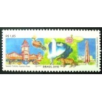2018 C 3798 Guiana M