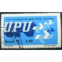 1979 C 1105 UPU Símbolos N