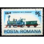 1979 Steam Engine Nº43 Calugareni