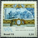 1979 C 1127 Menino Jesus entre os Doutores M 1979 C 1127 Menino Jesus entre os Doutores M