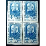 1955 C 0367 Cardeal Masella N QD