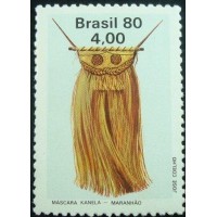 1980 C 1139 Máscara Kanela N