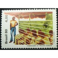 1980 C 1156  Projeto Rondon U