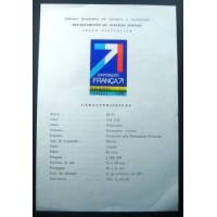 1971 Exposição França