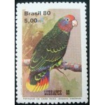 1980 C 1167 Cara Roxa N