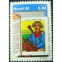 1980 C 1170 Érico Veríssimo M