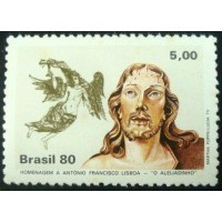 1980 C 1177  Jardim das Oliveiras N