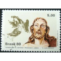 1980 C 1177  Jardim das Oliveiras U