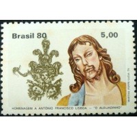 1980 C 1178  Prisão no Jardim N