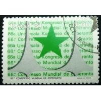 1981 C 1209 Congresso  Esperanto MCC