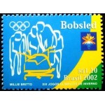 2002 C 2444 Bobsled M 2002 C 2444 Bobsled M