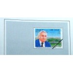1994 Carlos Castello Branco