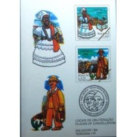 1996 Vaqueiro e Baiana