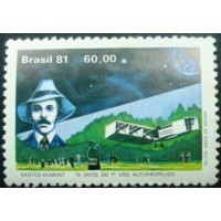 1981 C 1225 Santos Dummont M