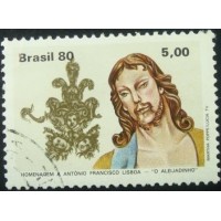 1980 C 1178 Prisão no Jardim U