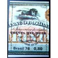 1976 C 0963 Banco do Brasil MCC