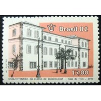 1982 C 1258 Casa do Trem N