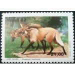 1982 C 1262 Lobo Guará M 1982 C 1262 Lobo Guará M