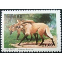 1982 C 1262 Lobo Guará M