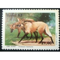 1982 C 1262 Lobo Guará N
