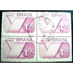 1974 R 0552 Tipo Gravura 1 U QD
