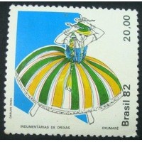 1982 C 1276  Oxumaré N