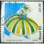 1982 C 1276 Oxumaré U 1982 C 1276 Oxumaré U