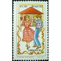 1982 C 1282 Dançarinos M