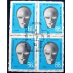 1970 AR 1066 Unesco MCC QD