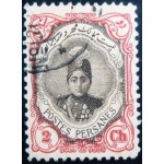 1911 Ahmad Sh?h Q?j?r 2 1911 Ahmad Sh?h Q?j?r 2