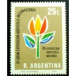1971 AR 1109 Flower Show M 1971 AR 1109 Flower Show M