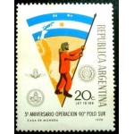 1971 AR 1018 Antarctic Expedition N