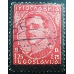 1934 King Alexander Memorial 1, 75 1934 King Alexander Memorial 1, 75