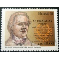 1991 C 1746 José Basílio da Gama M