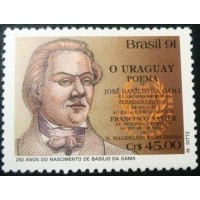 1991 C 1746 José Basílio da Gama N