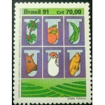 1991 C 1762 Secretaria Abastecimento M