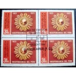 1971 AR 1107 Independence of Peru MCC QD